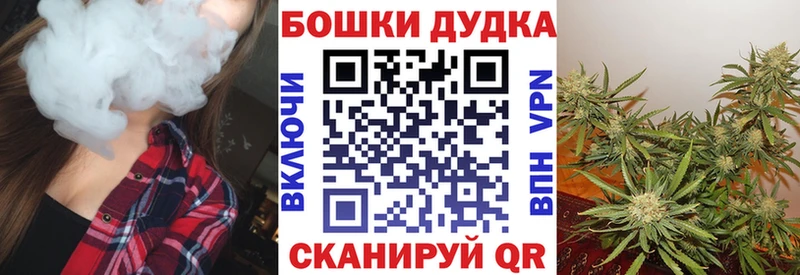 Как найти закладки Макарьев Alpha PVP COCAIN KRAKEN онион Каннабис ГАШ