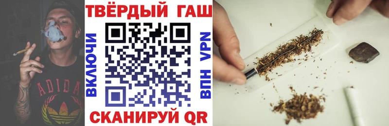 ГАШ гарик  Макарьев 