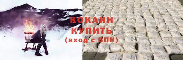 наркотики Аркадак