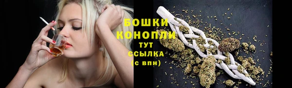 наркотики Арсеньев