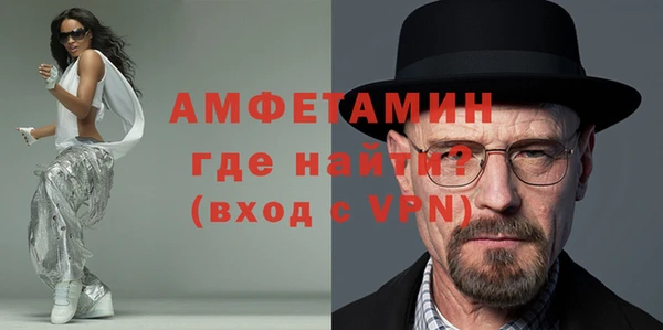 наркотики Аркадак