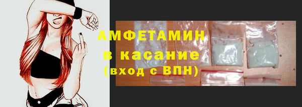 наркотики Аркадак