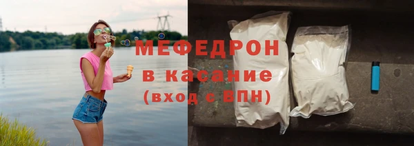 наркотики Арсеньев