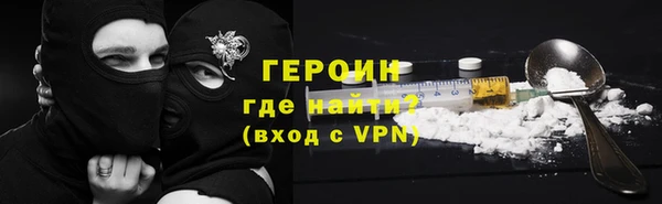 наркотики Аркадак