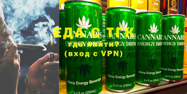MDMA Premium VHQ Армянск