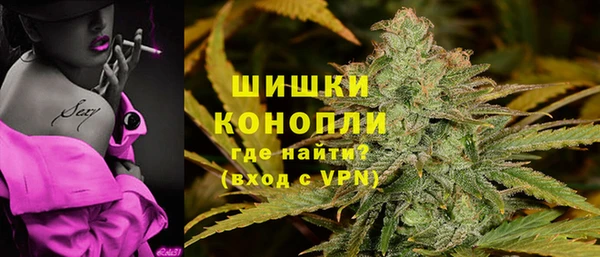 наркотики Аркадак