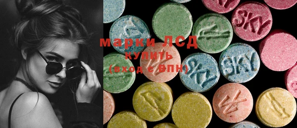 MDMA Premium VHQ Армянск