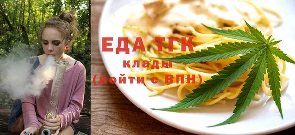 наркотики Арсеньев
