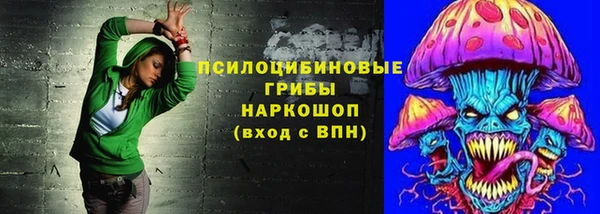 наркотики Аркадак