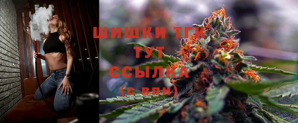 наркотики Аркадак
