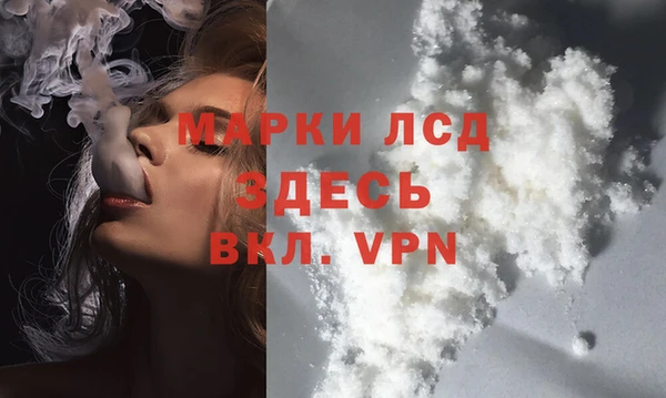 наркотики Аркадак