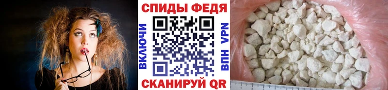 цена   Макарьев  Метамфетамин кристалл 